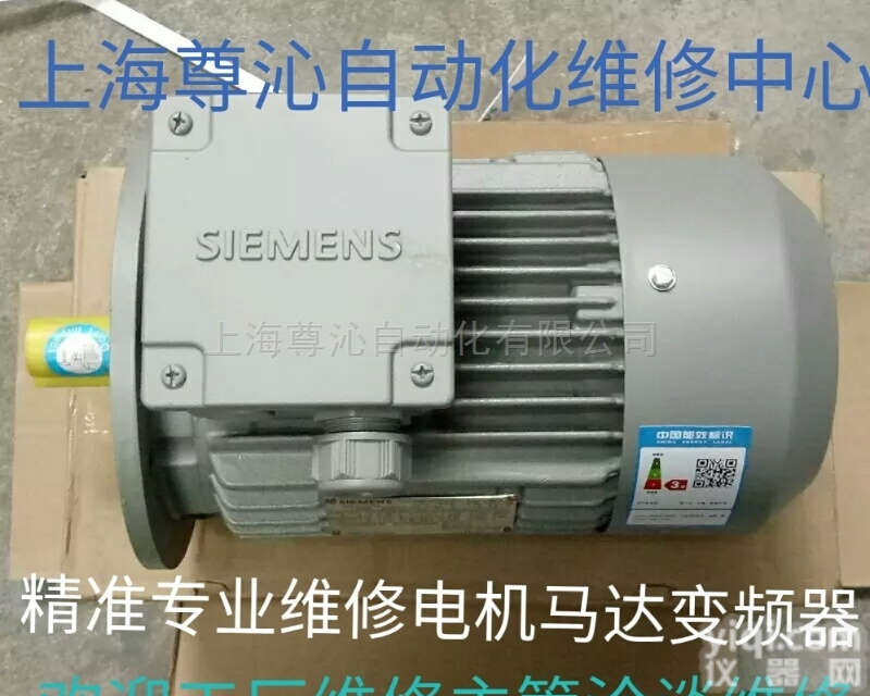 伺服<em>电机</em>维修  <em>上海</em>伺服<em>电机</em>维修