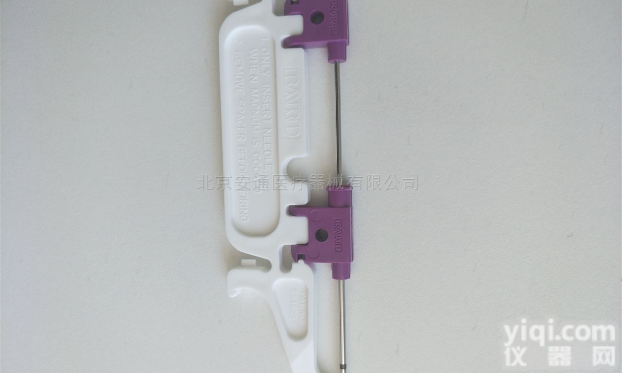 <em>巴德</em>MAGNUM  ！<em>巴德</em>活检针简介z