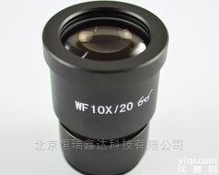GH/WF10X  北京带<em>调焦</em>带尺<em>目镜</em>