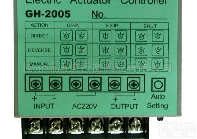 GH-2005<em>电动</em><em>执行器</em>控制模块 <em>智能型</em>定位模块