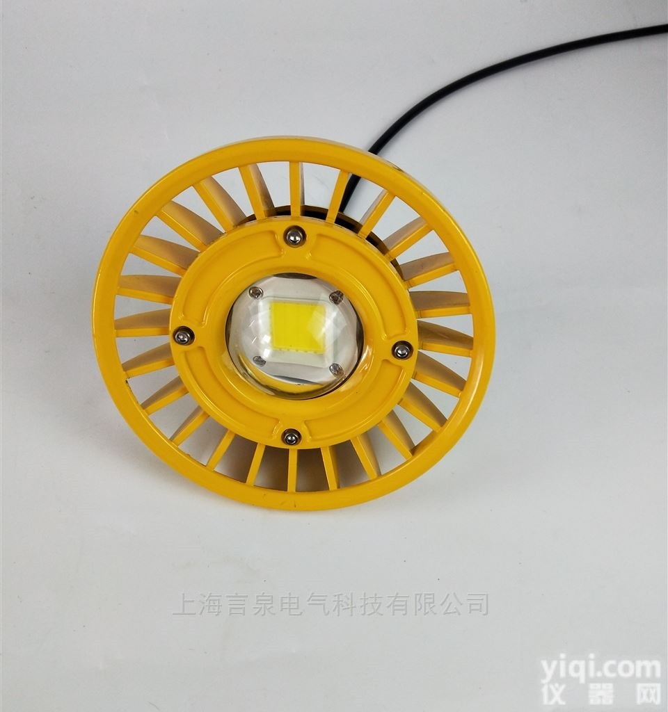 BLD110  BLD110-LED<em>防爆灯</em>，乐清<em>生产厂家</em>，护栏式