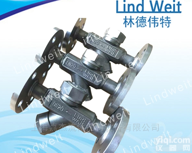 LT40S  林德伟特<em>高品质</em>蒸汽<em>系统</em>LT40S热动力疏水阀