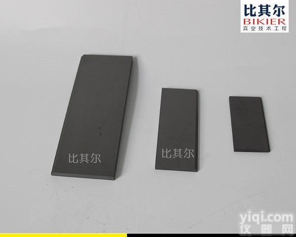 <em>日本</em><em>好利</em>旺<em>真空泵</em>碳片147*56*7