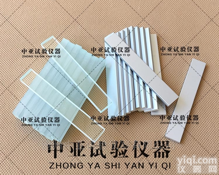 75*12*3mm  建筑密封材料铝合金基材