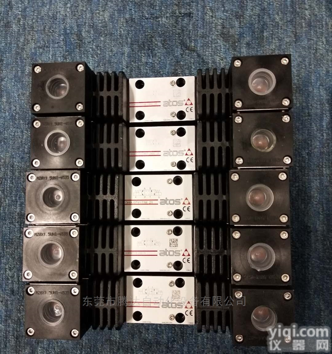 DHA-0713/M/7 24DC防爆电磁阀<em>现货</em>多<em>报价</em>快