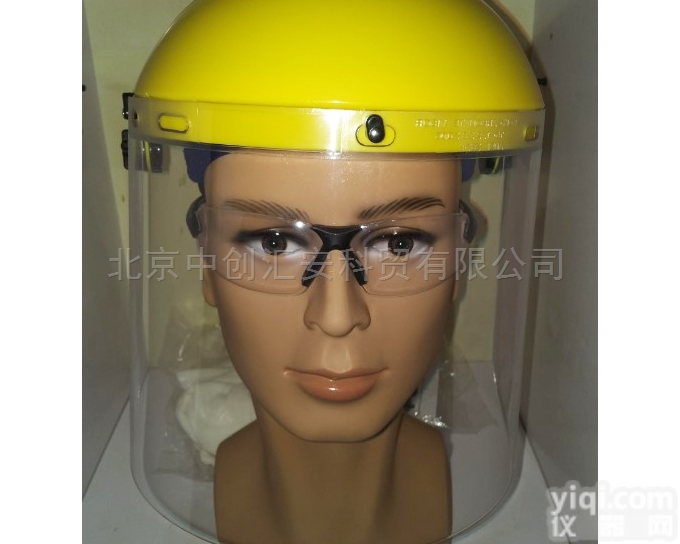 9913220  梅思安防护面屏 防冲击<em>颗粒</em>物<em>液体</em>飞溅