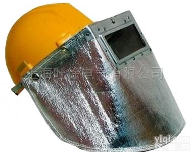 <em>耐高温</em>面罩 <em>隔热</em>面罩