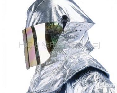 <em>雷克兰</em>268AX消防<em>头盔</em> 镀铝耐高温<em>头盔</em>