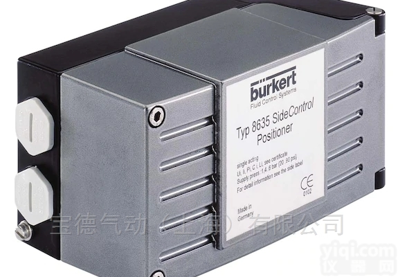BURKERT<em>智能化</em>电-气位置调节仪<em>定位器</em>155373