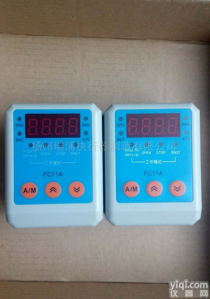 FC11A <em>电动阀门</em>智能控制<em>模块</em> 调节型控制器