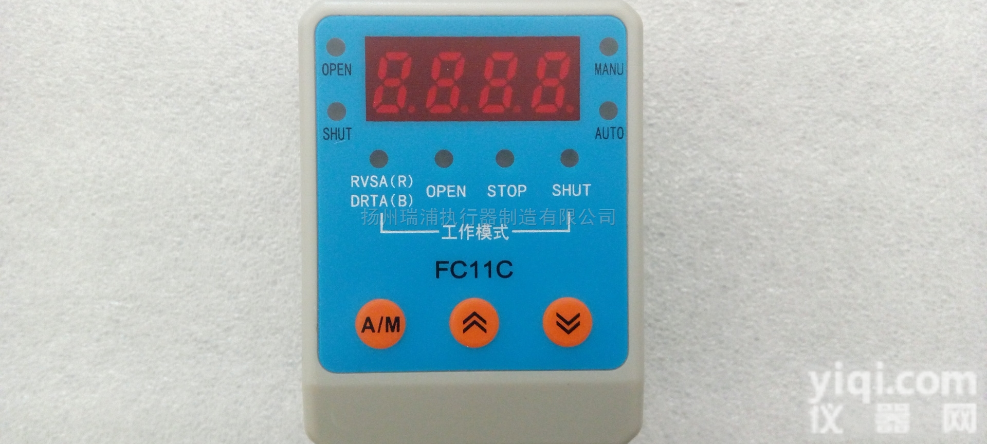 FC11C <em>电动阀门</em>智能控制<em>模块</em> 调节型控制器