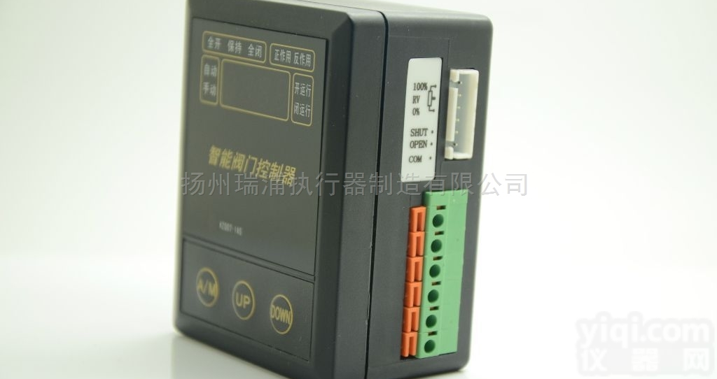 KZQ07-1AS<em>电动阀门</em>控制器 <em>智能型</em>控制模块