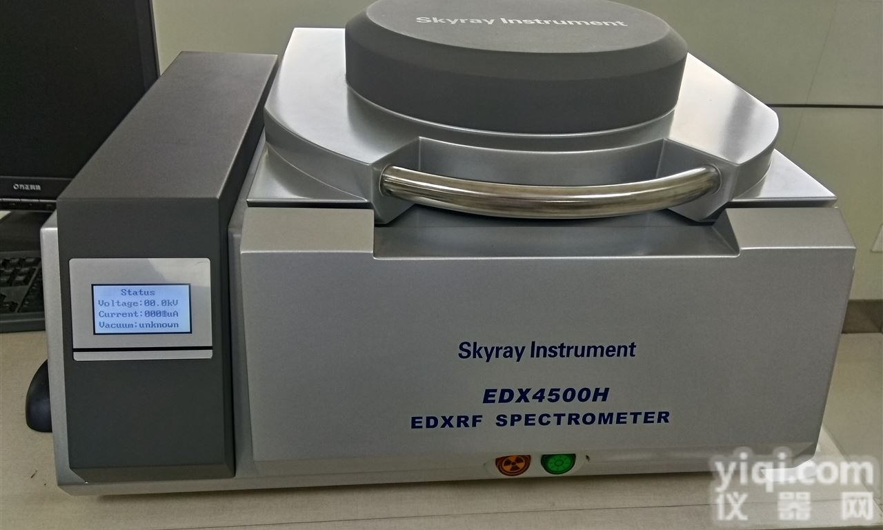 维修天瑞1800B800A各种<em>型号</em>ROHS<em>检测</em>仪器