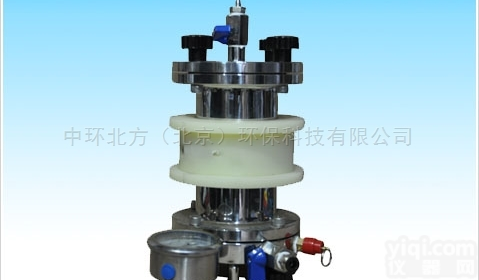 ZHE<em>零空间式萃取容器</em>