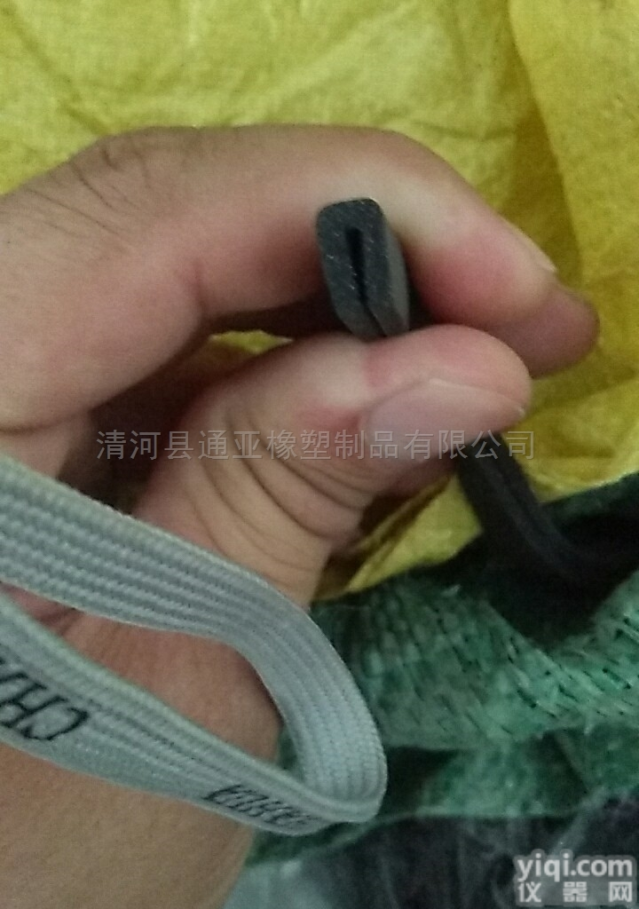 齐全  <em>现货</em>供应EPDM门窗隔音条防盗门移门<em>防撞</em>条