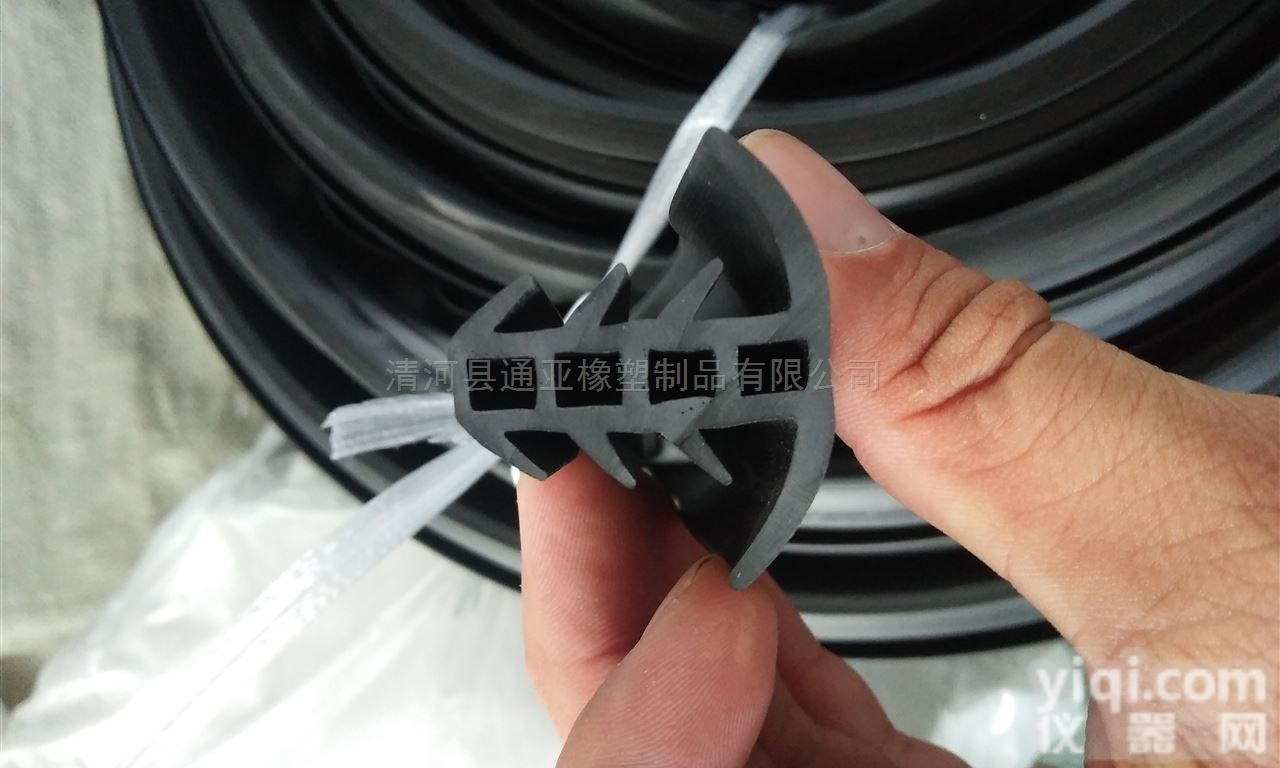 齐全  专业供应 <em>防尘</em>阻燃电器<em>机柜</em>密封条