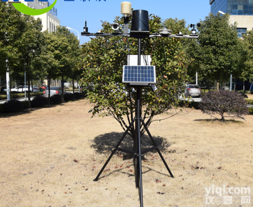 农业气象监测站自动<em>气象站</em>XCQG-6G生产<em>厂家</em>