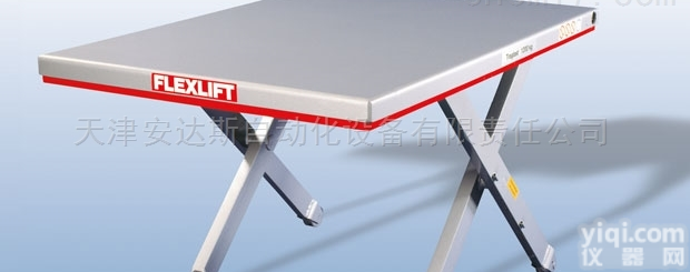 FFRT 0077/66582  <em>德国</em> FLEXLIFT <em>升降</em>台 FFRT 0077/66582