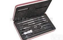 施泰力124系列  施泰力可调节长度接杆式内径<em>千分尺</em>套装<em>直销</em>