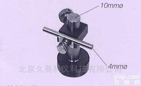 GJ-314X  <em>现货</em>,磁力架,Magnetic Stand