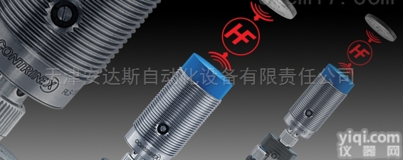 <em>高频</em>RFID  <em>瑞士</em> CONTRINEX 科瑞 <em>高频</em>RFID 传感器