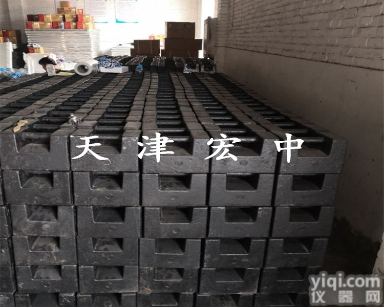 M1-20kG  万州区<em>搅拌站</em>检测<em>砝码</em>20Kg计量<em>砝码</em>