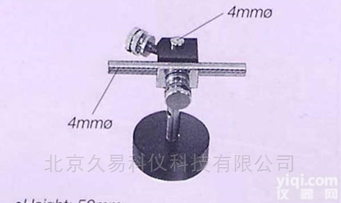 GJ-344X  <em>现货</em>,磁力架,Magnetic Stand