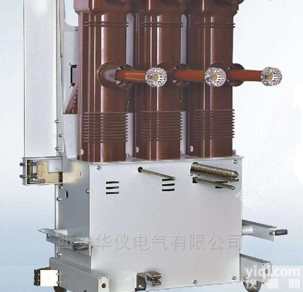 户内用ZN85-40.5-35KV<em>断路器</em>价格