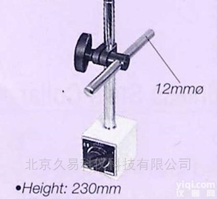 <em>现货</em>,磁力架,Magnetic Stand,GJ-8