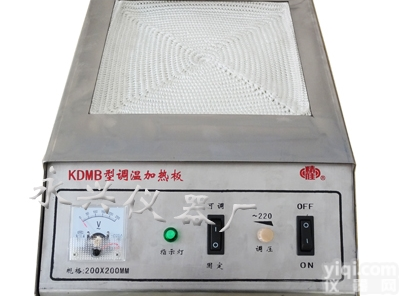 KDMB  <em>耐高温</em>玻璃纤维做绝缘材料调温<em>电热板</em>