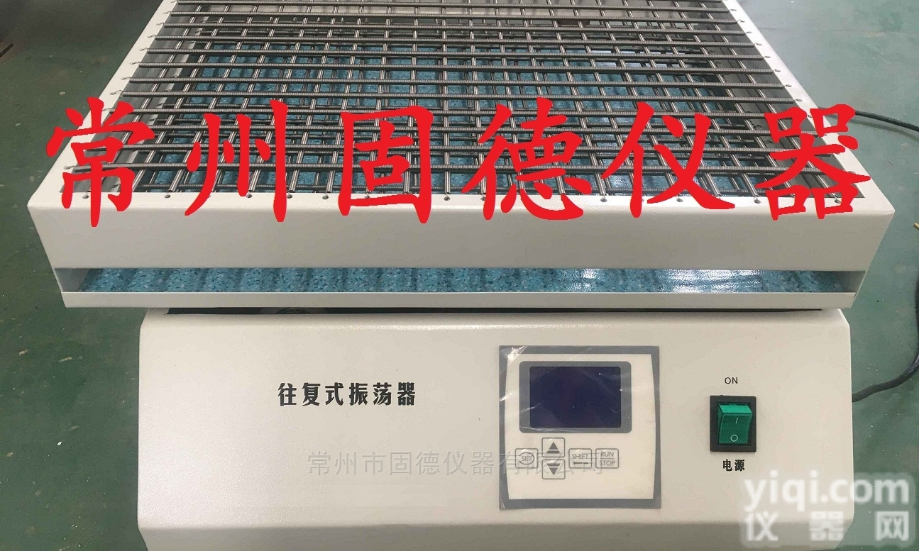 调速<em>振荡器</em>（无刷电机，<em>液晶显示</em>）