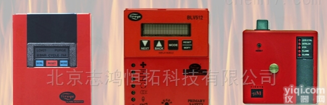35-<em>381</em>-2  <em>原装</em>进口Fireye火焰检测器35-<em>381</em>-2