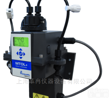 28052<em>红外</em>光MTOL  <em>美国</em>HF在线浊度分析仪+28052<em>红外</em>光MTOL