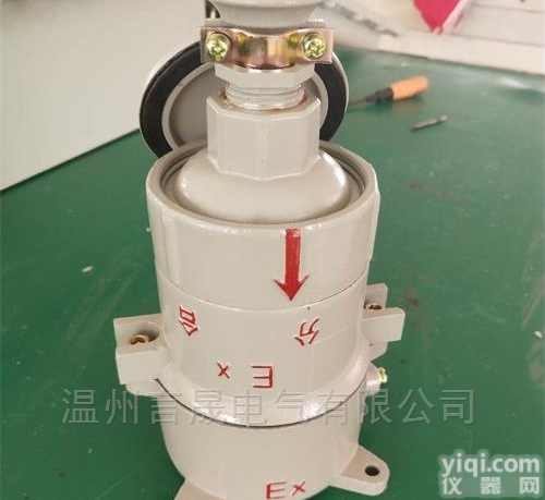 380V防爆<em>插头</em>，63A<em>工业</em>插销价格