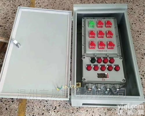 <em>搅拌机</em>户外<em>防爆</em>控制箱