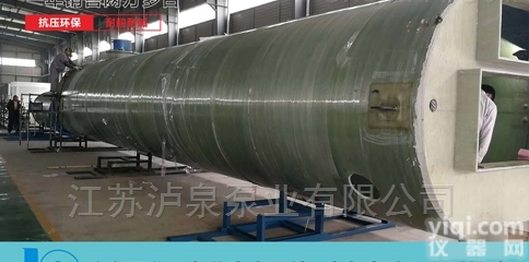 WTB 预制<em>泵站</em>  <em>郑州市</em>一体化预制<em>泵站</em>