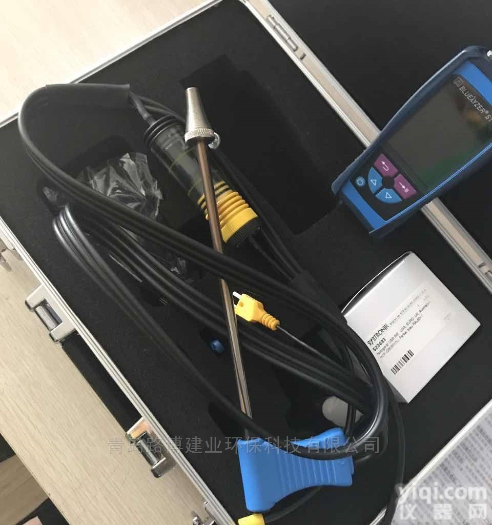 E30X  供应环保局<em>德国菲索手持式烟气分析仪E30X</em>型