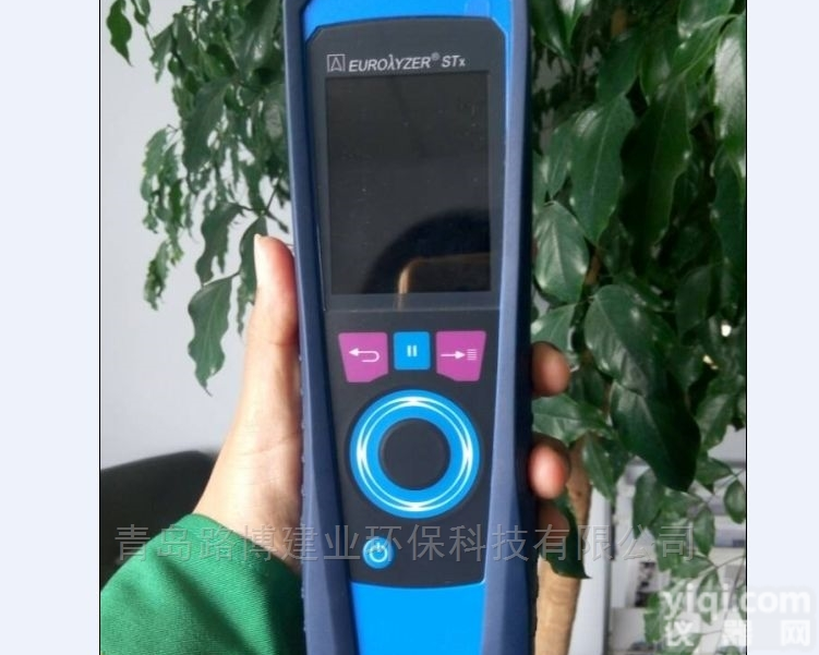 M60  德国菲索蓝色款烟气<em>监测仪</em><em>分析仪</em>