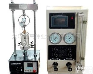 全自动应变式三轴仪