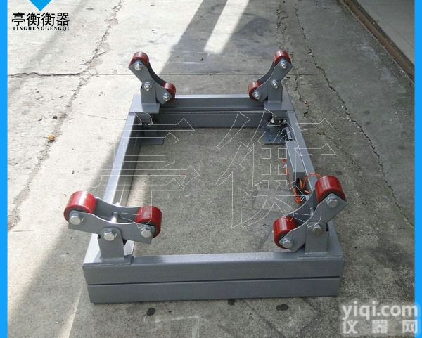 液体<em>钢瓶</em>、<em>气瓶</em><em>称重</em>双层加高2吨V型电子地磅