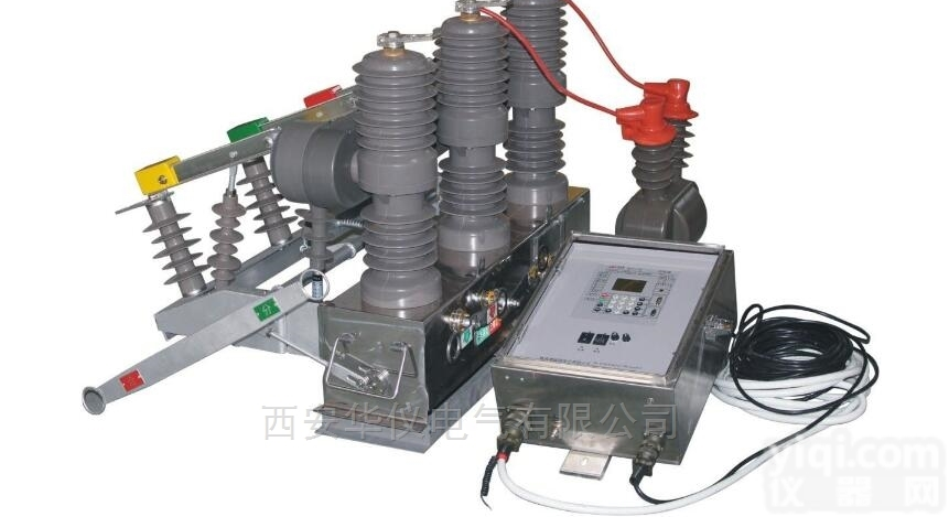 10KV<em>看门</em>狗  ZW32-12F柱上智能<em>分界</em>断路器<em>开关</em>价格