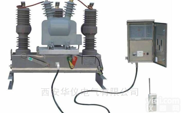 10KV开关  ZW32-12FG看门狗真空<em>断路器</em>源头<em>生产商</em>