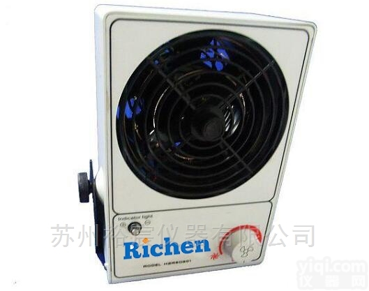 YCJD-1  <em>滤膜</em>静电<em>消除器</em>（粉尘采样器）