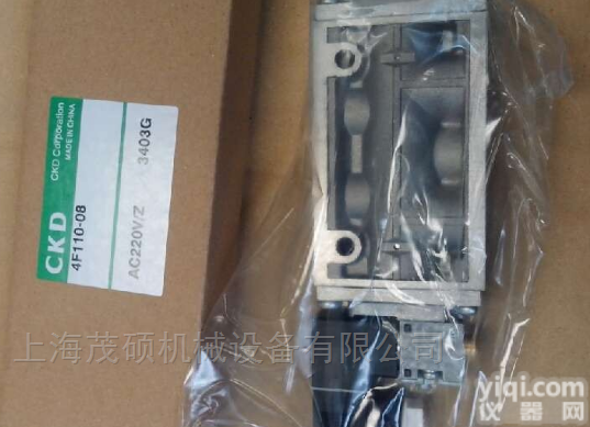 价格好日本CKD精密<em>减压阀</em>CKD电磁阀日本<em>原装</em>