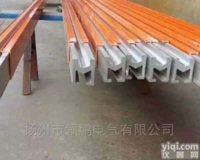 JDU加厚500A铝<em>滑触线</em>室外行车<em>起重机</em>滑线