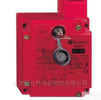 XCSE8311  <em>施耐德</em>插片式<em>安全门</em>锁开关XCSE8311