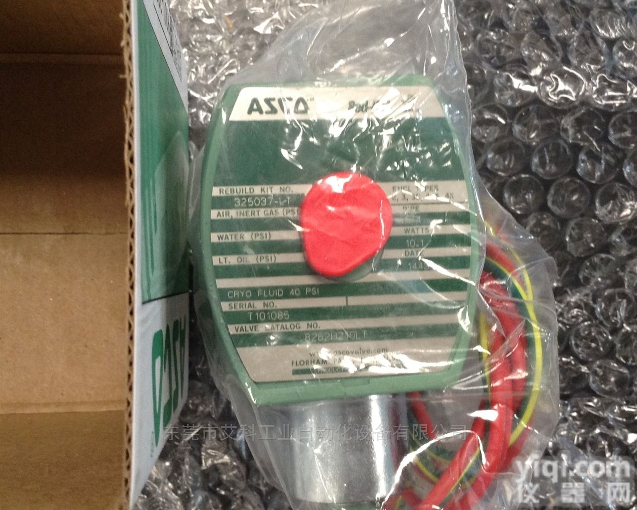 ASCO<em>比例</em><em>电磁阀</em>210系列8210G100<em>美国</em>原装