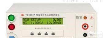 <em>扬子</em>程控<em>交直流</em>耐压绝缘测试仪 <em>YD9850A</em>