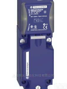 XS7C4A1MPG13  施<em>耐德</em>15mm<em>检测</em>距离XS7C4A1MPG13传感器
