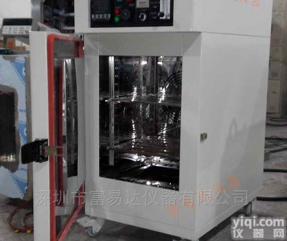 TOG150  深圳富<em>易达</em>无氧化<em>干燥箱</em>
